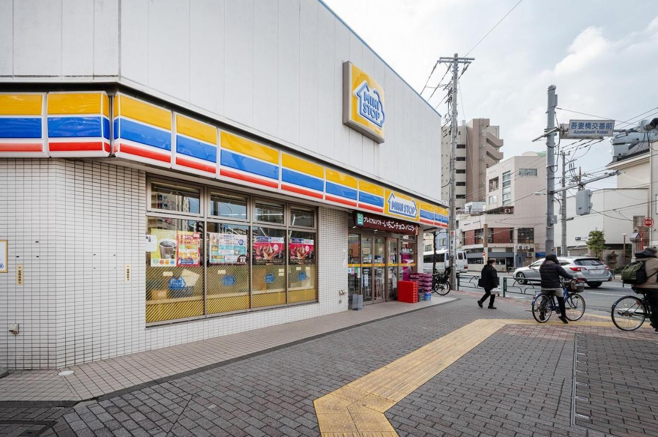 Lafesta Higashikomagata Tokyo Exterior photo